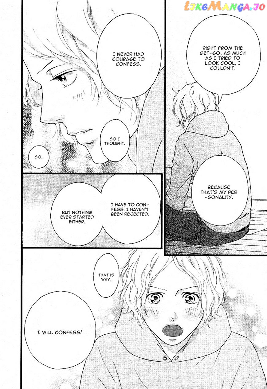 Ao Haru Ride, Chapter 47 image 18